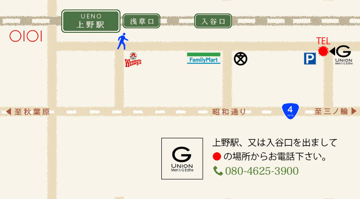 上野ゲイマサージMAP